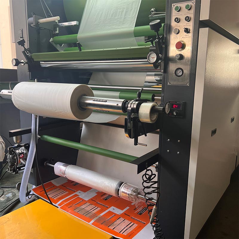 FHS-1050/1300 kald og varm lamineringsmaskin